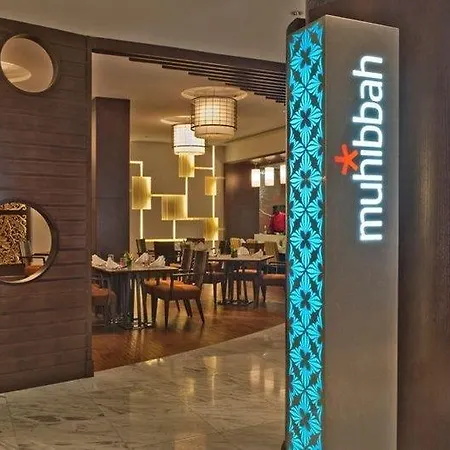 Sankara Nairobi, Autograph Collection 