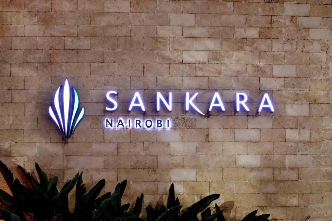 Отель Sankara Nairobi, Autograph Collection